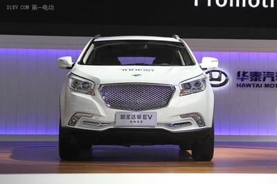 華泰汽車與天津濱海新區合作，共建20萬輛新能源汽車生產基地